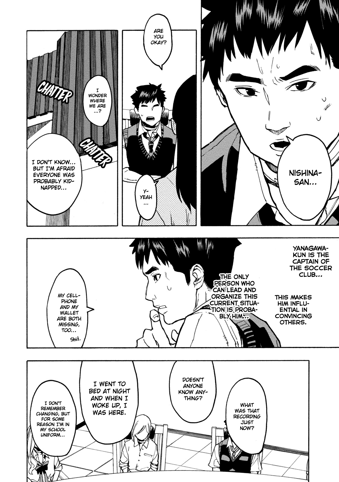 Jinrou Game - Beast Side Chapter 1 21